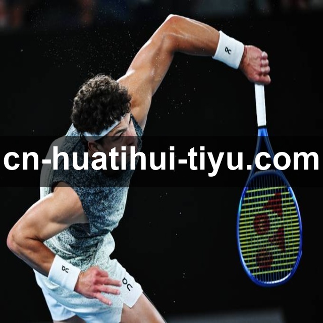 了解华体会体育